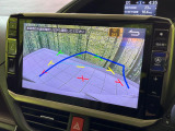 【バックカメラ】駐車時に後方がリアルタイム映像で確認できます。大型商業施設や立体駐車場での駐車時や、夜間のバック時に大活躍!運転スキルに関わらず、今や必須となった装備のひとつです!