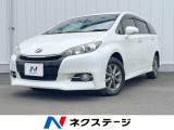 4WD バックカメラ 寒冷地仕様 ハーフレザーシート HIDヘッド ビル