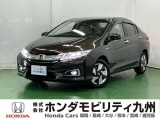 【グレイス】のハイブリッド車が入庫しました。豊富な在庫の中からお客様にピッタリの1台をお選びください。