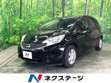 SDナビ スマートキー CD 地デジ