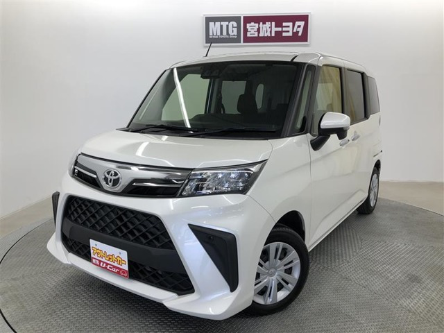 ルーミー 1.0 G 