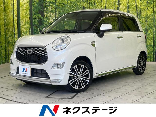 キャスト スタイル G SAII