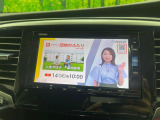 【フルセグTV付ナビゲーション】使いやすいナビで目的地までしっかり案内してくれます。各種オーディオ再生機能も充実しており、お車の運転がさらに楽しくなります!!