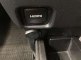 HDMI端子