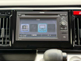 【ポケットカーズが選ばれるワケ】☆☆ 車検 ☆☆ 全店で年間27,000台以上の車検を実施。新潟県でNO1の実績を誇っています!