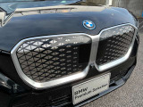 国道246号線沿い、南町田グランベリーパーク駅すぐ。BMW Premium Selection 東名横浜/〒194-0004 東京都町田市鶴間5-18-1