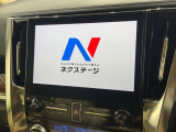 【10.5インチナビ】高級感とインパクトのある大画面ナビを装備。各種オーディオ操作はもちろん、スマホ連携もできる利便性の高いナビです♪