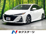 トヨタ プリウスPHV