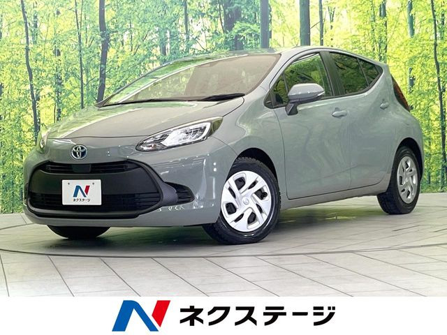 アクア 1.5 X 