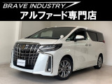 ☆アルファード専門店☆全国対応3年保証&日本全国納車&ローン審査可能☆頭金0円でもOK!頭金無し120回フルローンOK!審査無料☆