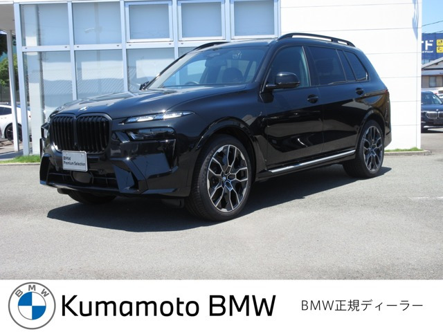 X7 xドライブ 40d Mスポーツ 4WD 
