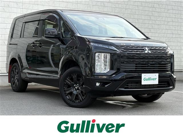 デリカD:5 2.4 シャモニー 4WD 修復歴無し
