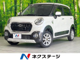 SDナビ バックカメラ 衝突被害軽減システム コーナーセンサー ETC