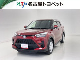 当社では、愛知・岐阜・三重・静岡在住で、現車確認可能な方への販売に限らせて頂きます。※ 当社の総合的判断により販売をお断りする場合があります。