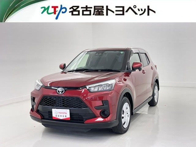 ライズ  1.2 X