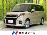 全周囲カメラ 衝突被軽減装置 レーダークルーズ シートヒーター ドラレコ