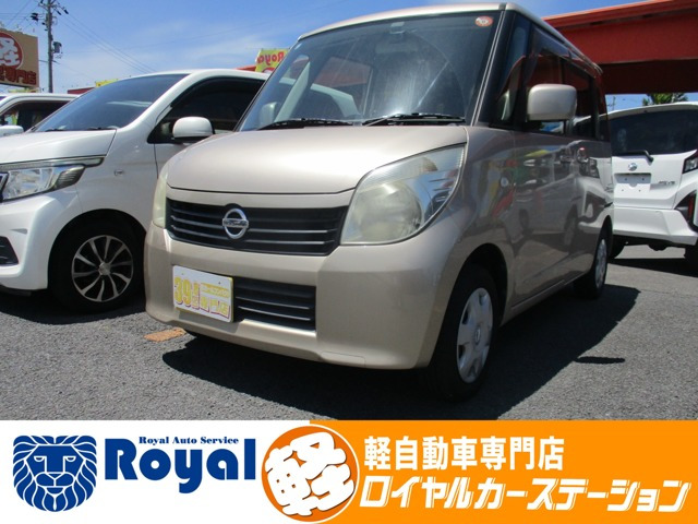 ルークス E