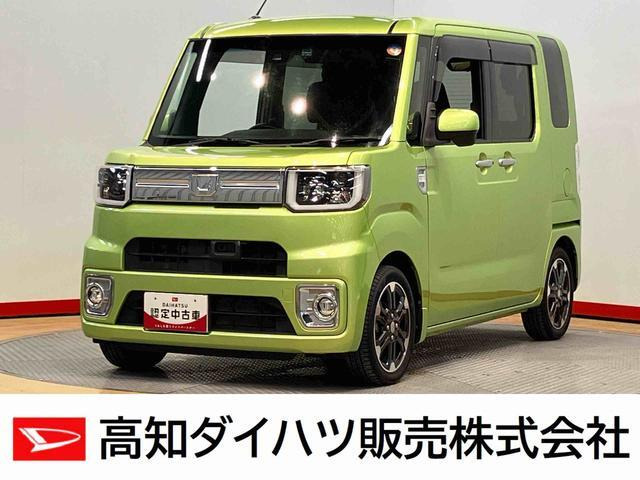 ウェイク G ターボ レジャーエディション SAII 4WD