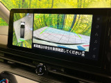【アラウンドビューモニター】専用のカメラにより、上から見下ろしたような視点で360度クルマの周囲を確認することができます☆死角部分も確認しやすく、狭い場所での切り返しや駐車もスムーズに行えます。