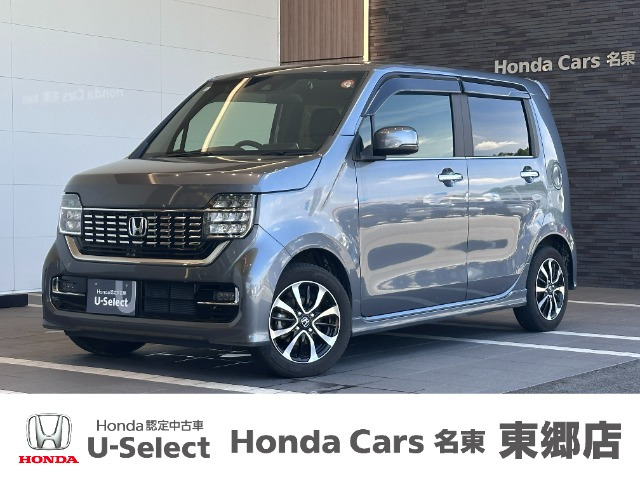 N-WGNカスタム L ホンダ センシング