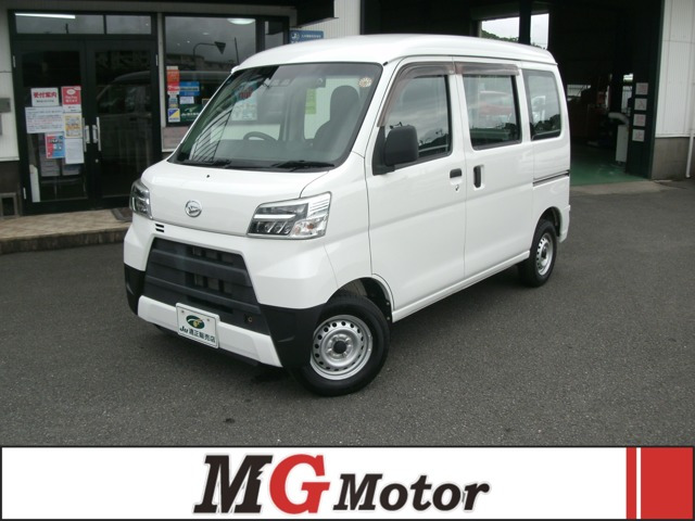 ハイゼットカーゴ スペシャル SAIII ハイルーフ