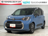 アリオ橋本展示会 トヨタ認定中古車 7人乗り 全周囲カメラ 1500W給電 40000キロ ナビ&フルセグTV Bluetooth  LEDヘッドライト ワンオーナー ブラインドスポットモニター 両側電動スライドドア