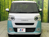 弊社では、全車『修復歴なし』のお車のみ取り扱っております。専任バイヤーによる厳選した仕入れの後、入庫後の車両チェックを行い、ネクステージが認定した高品質な中古車をご提供しております。