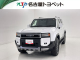 当社では、愛知・岐阜・三重・静岡在住で、現車確認可能な方への販売に限らせて頂きます。※ 当社の総合的判断により販売をお断りする場合があります。