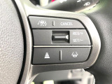 【アダプティブクルーズコントロール】高速道路での長距離走行が楽に!!自動で速度を保つクルーズコントロールが、衝突軽減システムと連携し、前方の車両を感知して車間を保つように速度調節してくれます!!