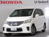 ワンオーナー車の2012年、フリード(G エアロ)が入庫しました。当社自社工場にて法定点検を実施しております。過去の整備は整備記録簿での確認ができます。