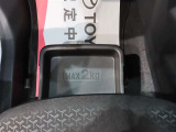 助手席下には収納トレイございます!