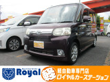 ロイヤルカーステーションの在庫ページをご覧いただきましてありがとうございます!ロイヤルカーステーションは「軽自動車の専門店」!