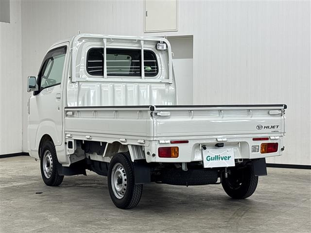 ダイハツ ハイゼットトラック エクストラ 4WD 5MT の中古車詳細