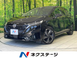 純正9型ナビ フルセグ 全周囲カメラ デジタルインナーミラー