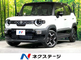全方位モニター付メモリーナビ 登録済未使用車 ステアリングヒーター