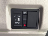 【パワースライドドア】スマートキーや運転席のスイッチでスライドドアの開閉が可能♪電動だから力を入れてドアを開ける必要が無く、小さいお子様でも、重い荷物を持っている時もラクに開け閉めできます♪