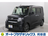 ご納車後も安心のオリジナルメンテナンスサービス付