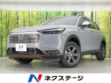純正9型ナビ バックカメラ 衝突被害軽減システム レーダークルーズ