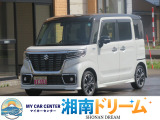 当社管理ユーザー下取り車で、メンテナンスもきとmんとしてる、禁煙車の4WDです。記録簿もあります。純正8インチフルセグナビ、全方位カメラ付きです。ご予約できます。1年走行無制限アフター保証付きです。