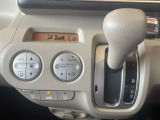 Honda認定中古車 U-Selectは法定点検の整備に加え、Honda独自のプラスアルファー点検整備を実施。基準を満たしていない消耗部品を交換いたします。