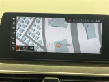 5シリーズセダン 523i Mスポーツ 本革シート 修復歴無し