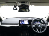 お車のことなら弊社とご用命を頂けるよう全社一丸となって取り組みさせて頂いております。