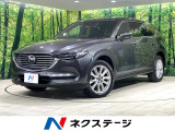 ディーゼル 4WD 7人乗り 衝突軽減装置 禁煙車 純正ナビ