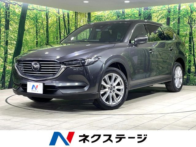 CX-8 2.2 XD プロアクティブ 