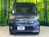 弊社では、全車『修復歴なし』のお車のみ取り扱っております。専任バイヤーによる厳選した仕入れの後、入庫後の車両チェックを行い、ネクステージが認定した高品質な中古車をご提供しております。