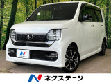 ホンダセンシング アダプティブクルーズ 寒冷地仕様 合皮シート ETC