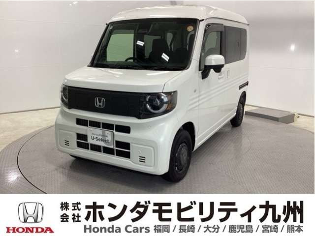 N-VAN e: e: ファン