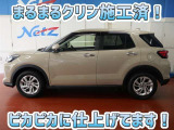 安心のトヨタ認定中古車♪車両検査証明書・ロングラン保証・まるまるクリン施工済でワンランク違う中古車