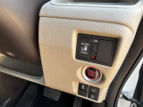 【メンテナンスパック】お車をご購入後も安心のメンテナンスパック(まかせチャオ)にご加入いただけます。法定点検や車検に加えて、エンジンオイル・オイルフィルターの交換をお得にパック♪
