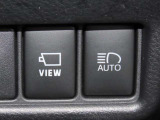 【オートマチックハイビーム】ハイビームとロービームを自動で変更し夜間の運転をサポートしてくれます。